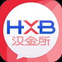 汉金所手机客户端