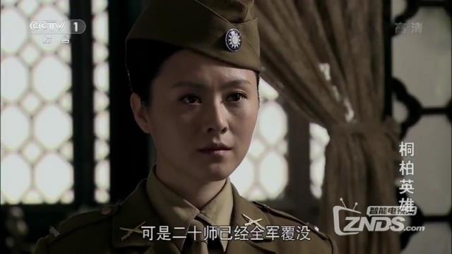樱桃直播TV版

