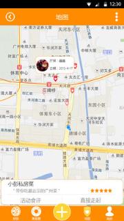 今餐有约APP下载