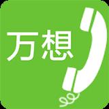 助商卡社交版App