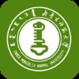 内蒙古师大云app