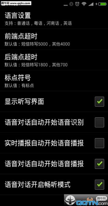 知道博士手机版