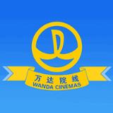万达影院官方版