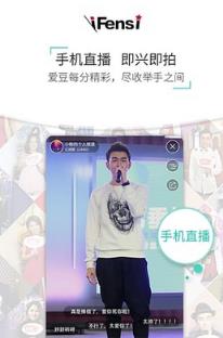 许魏洲明星定制版