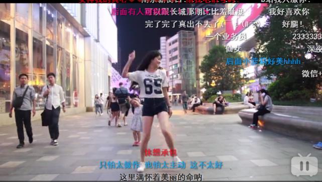 用你的真心换我的电话号码视频在线版