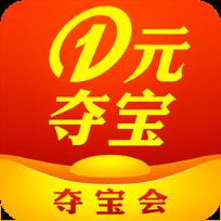 夺宝会手机版免费