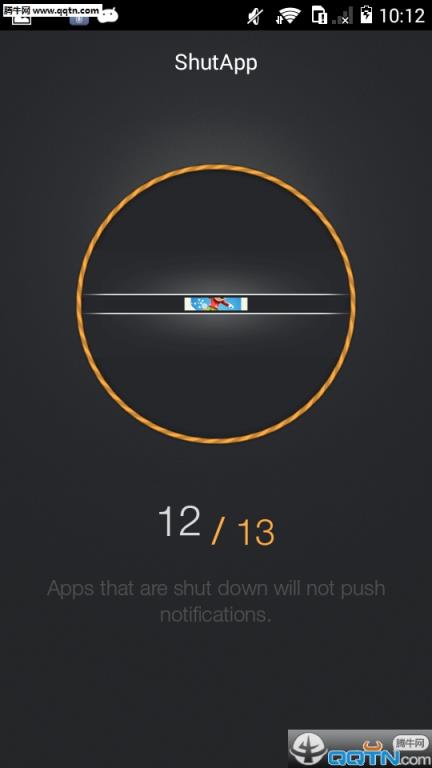 永久关闭后台手机版