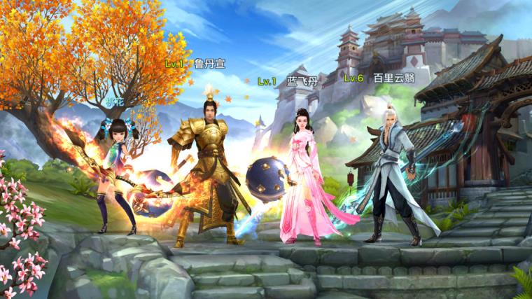 剑侠情缘手游无限刷元宝修改器