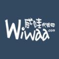 威哇代购网手机客户端