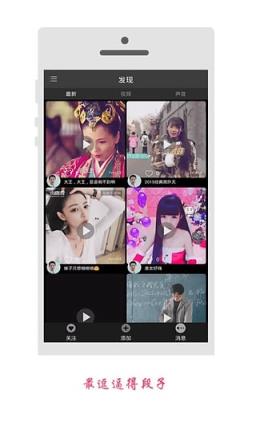 生活需要pp社区手机版下载