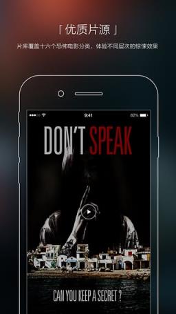 南瓜电影破解版