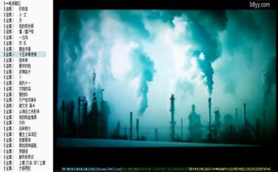 yy6029苏格影院手机版下载