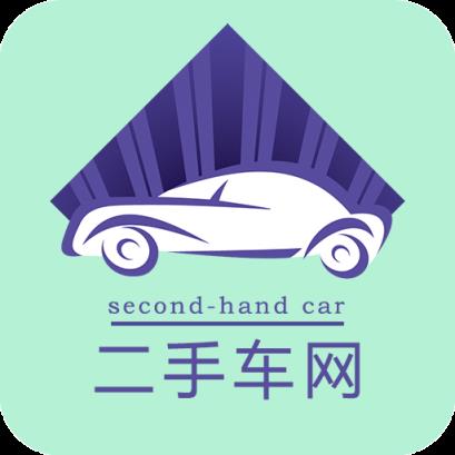 二手车网APP