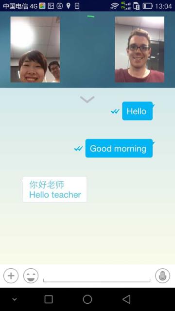 微鸟官方安卓手机