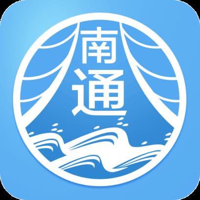 江海南通APP