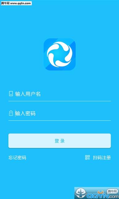 冰团e购app安卓版