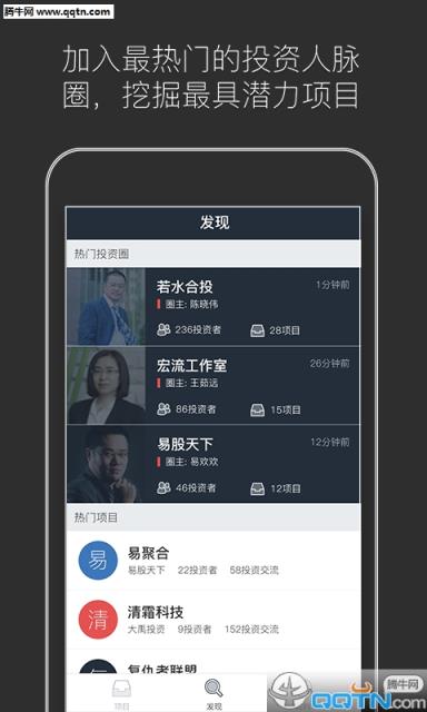 资点APP官方正式版