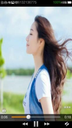 豪放视频播放器手机版