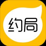 约局APP