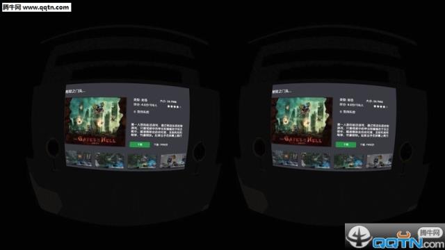 华为VR安卓手机版