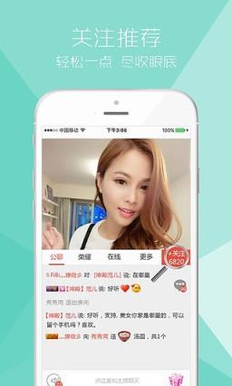 5126社区VIP破解版