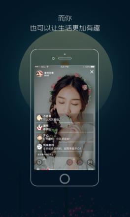 睡前(短视频)APP