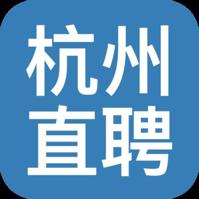 杭州直聘安卓手机