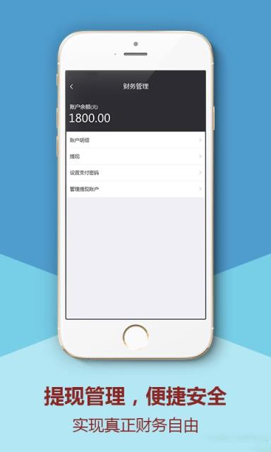 行行行影像APP官方