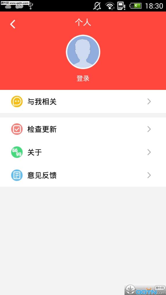 双拼app(欢乐拼图软件)