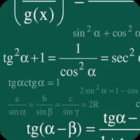 高中数学知识大全软件