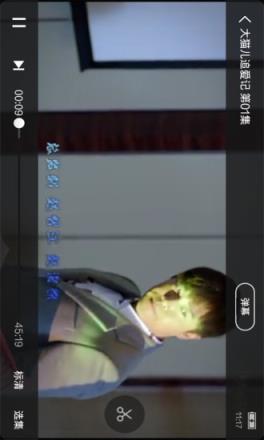 西瓜影院手机版