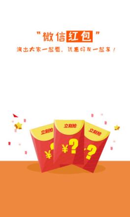 乐加乐体育APP官方