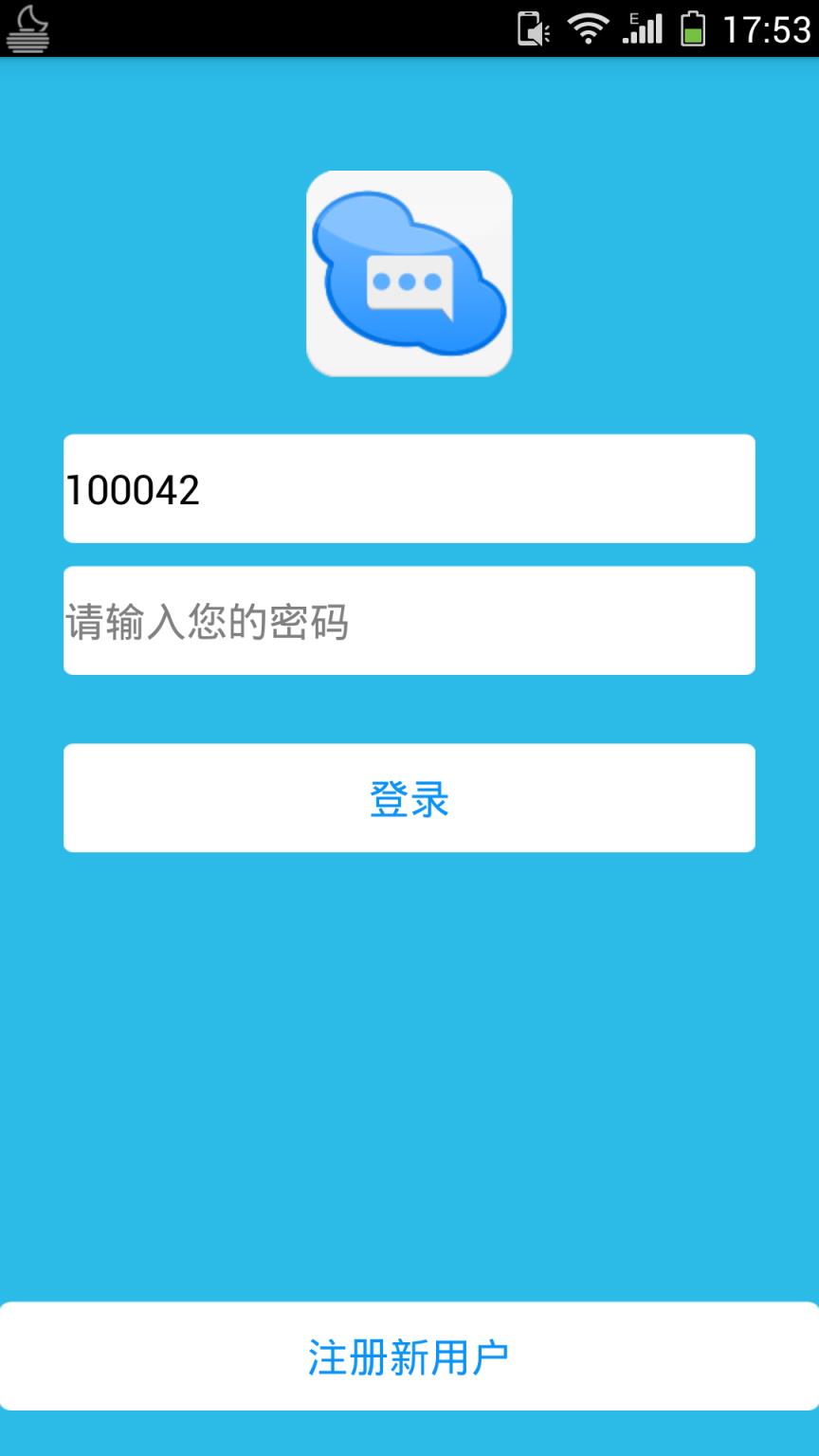 贴吧找人手机版