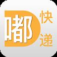 嘟嘟快递手机版