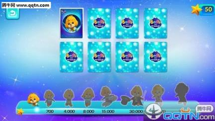 中国好少年App客户端