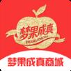 梦果成真app