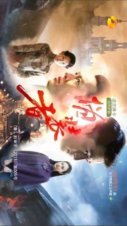 九影网播放器手机版