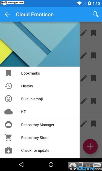 云颜文字APP官方
