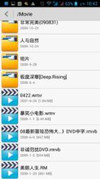 9158资源共享室破解版