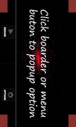 魔幻粒子表白软件