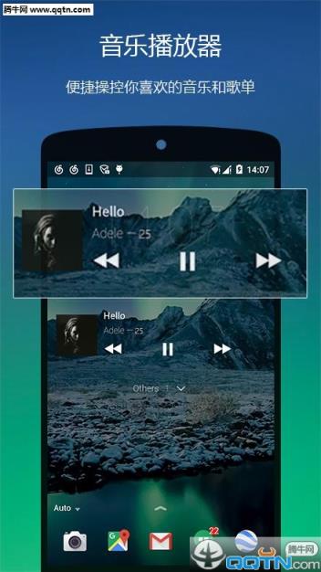 微软安卓锁屏Next Lock Screen