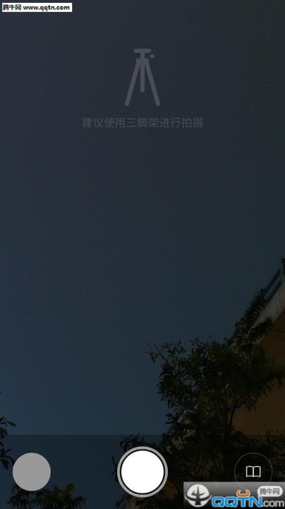 光绘大师APP安卓手机