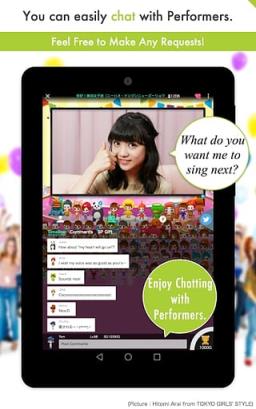 日本直播软体showroom官方app
