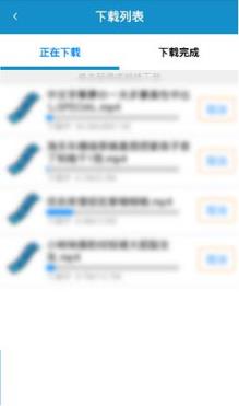 秒播种子播放器