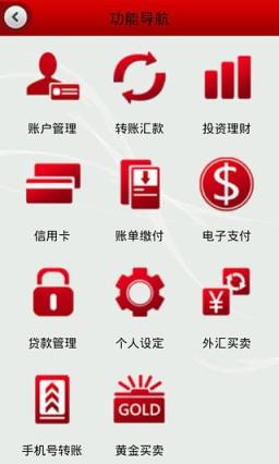 2021年奥运纪念币中国预约App