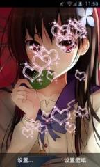 超萌卡通妹妹动态主题