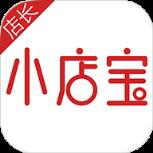 小店宝店长端官方