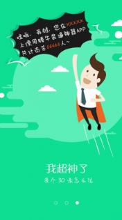 您的包裹被大水冲走图片生成器