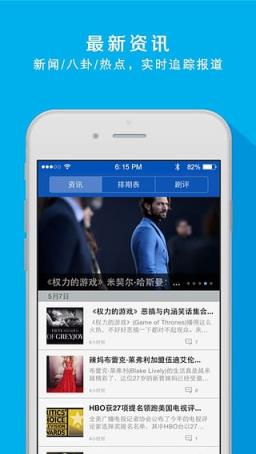 久久美剧安卓版app