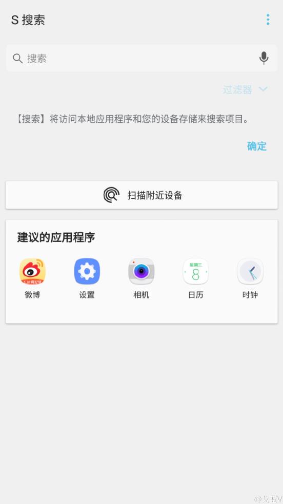 New Note UX
